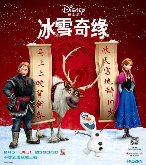 哈尔滨铁道职业技术学院学位证办理